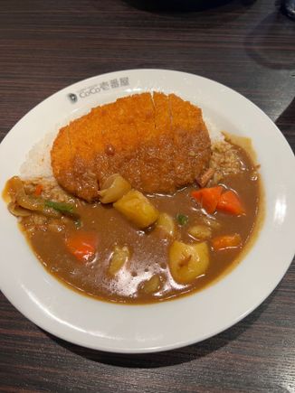 Coco Curry - a simple but delicious and filling meal.