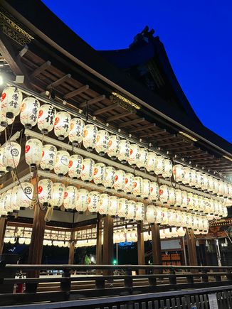 Closeup of lanterns at Yasaka shrine