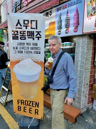 Whipped cream, honey and cinnamon on top! Refreshing!