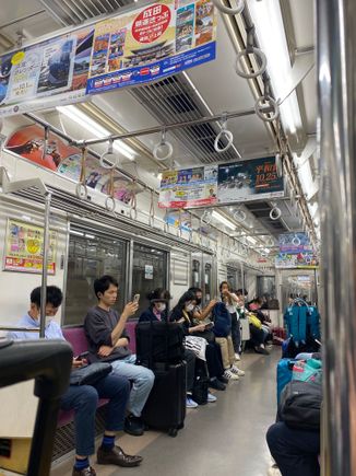 Train from Haneda at 5:30pm