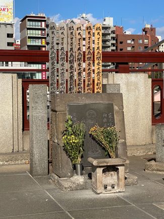 A small shrine overlooking the river
