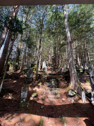 The beginning of the 383 stairs leading to the Omata Sansha