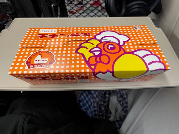 Chicken Bento box!