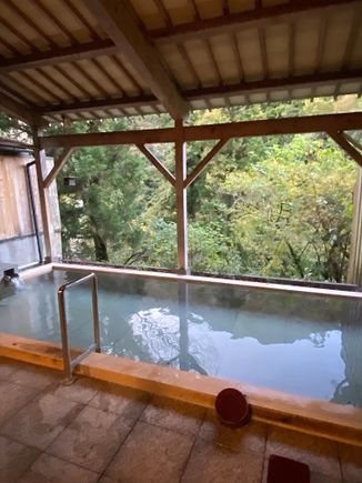 Onsen time!
