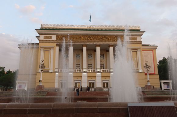 State Opera and Ballet Theater