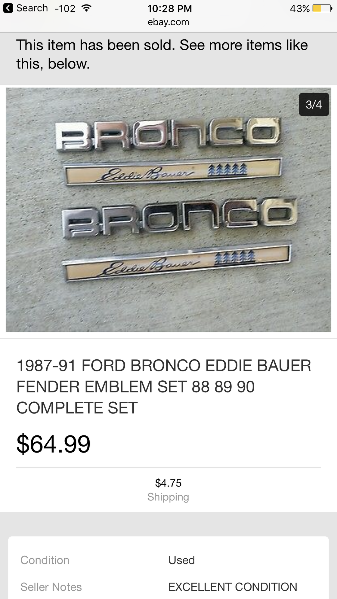 1987-1991 Ford Bronco Fender Emblem