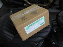 The kit 41000369