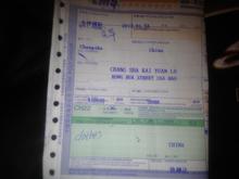 this is the shipping paper (receipt?)