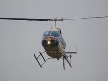 landing at a scene