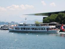 Ferry on the Luzern lake