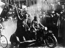 1941 A little fun! Some sorta run...
