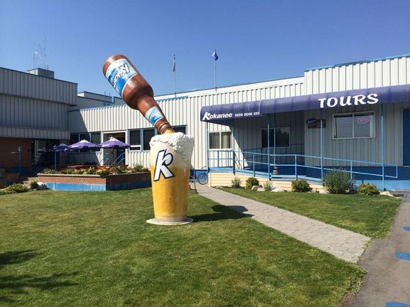 Columbia Brewery in Creston BC. Great place to stop for a tour and a beer after a days ride.