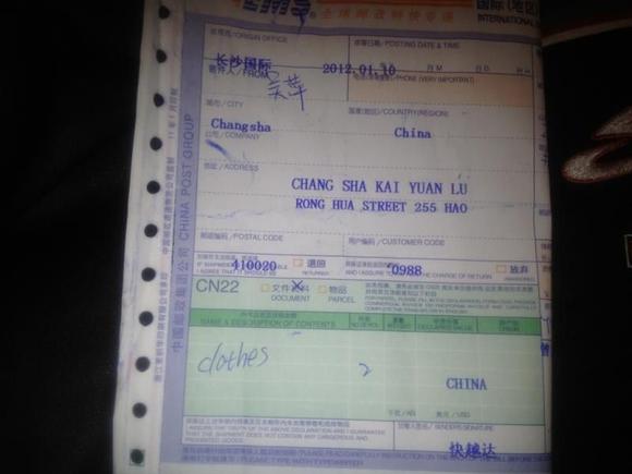 this is the shipping paper (receipt?)