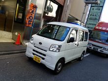 First time seeing a Subaru Sambar!