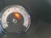 just the engine icon, running great