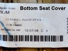 Bottom seat cove