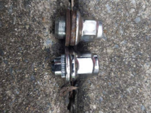 The old and new lugs side by side.