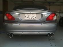 i got my car back