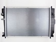 OE Jaguar Radiator Bumper Side
