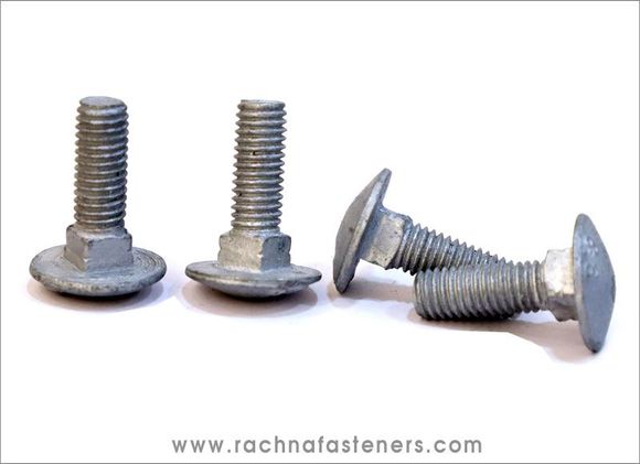 Fastener