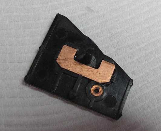 Other side of the cam