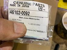 the replacement pull rod.  About $73.00 in Australia