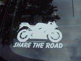 car bike