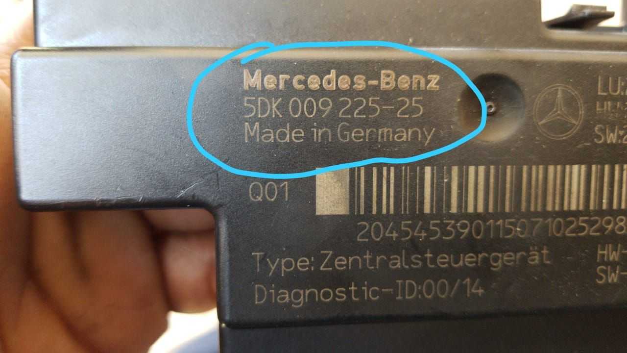 Rear Sam Control Module Problem Forums