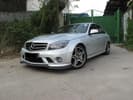 C63 new carbon lips