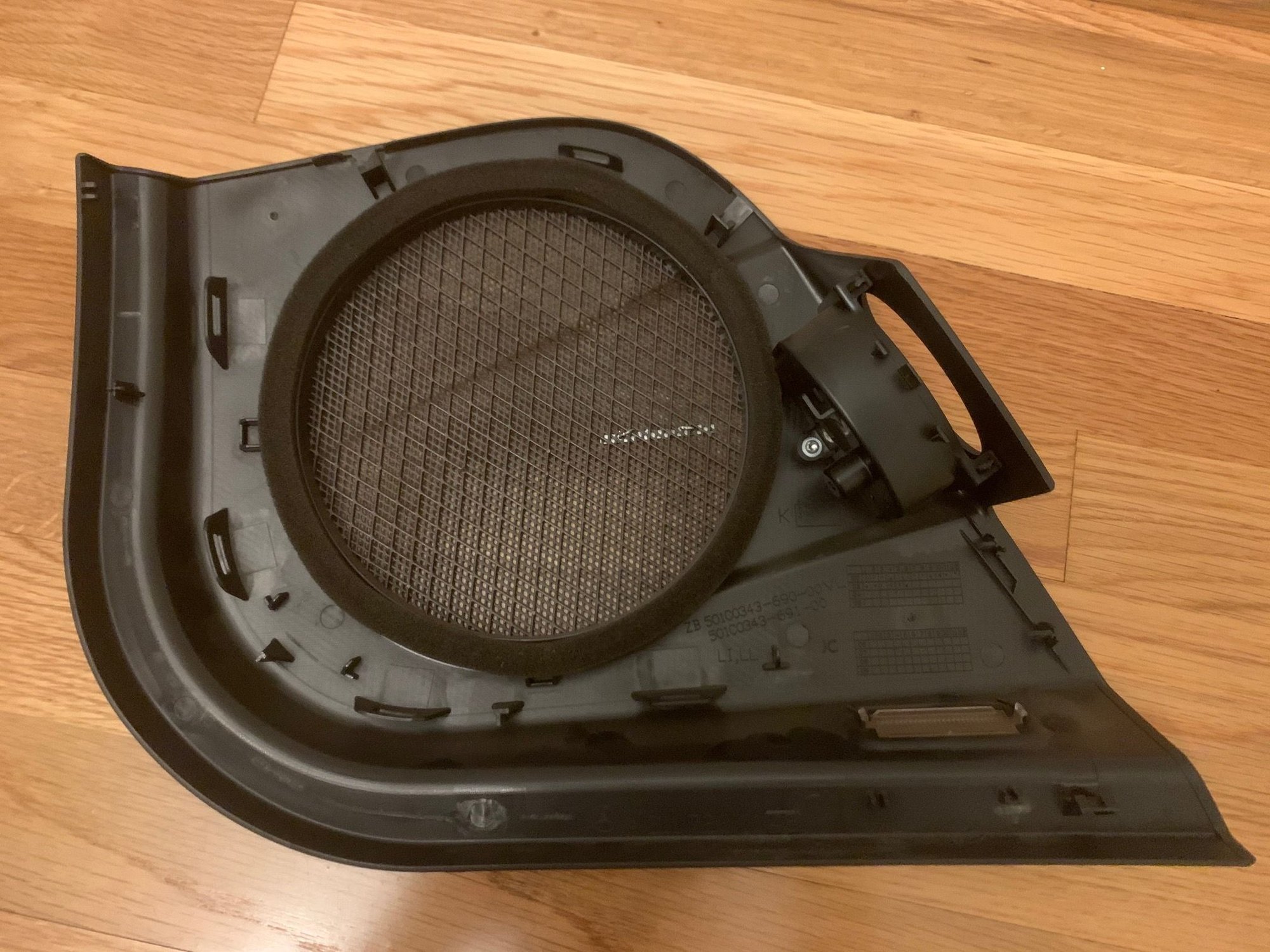 Interior/Upholstery - W211 front doors speaker covers - Harmon Kardon - Used - 2003 to 2009 Mercedes-Benz E55 AMG - Pasadena, CA 91106, United States
