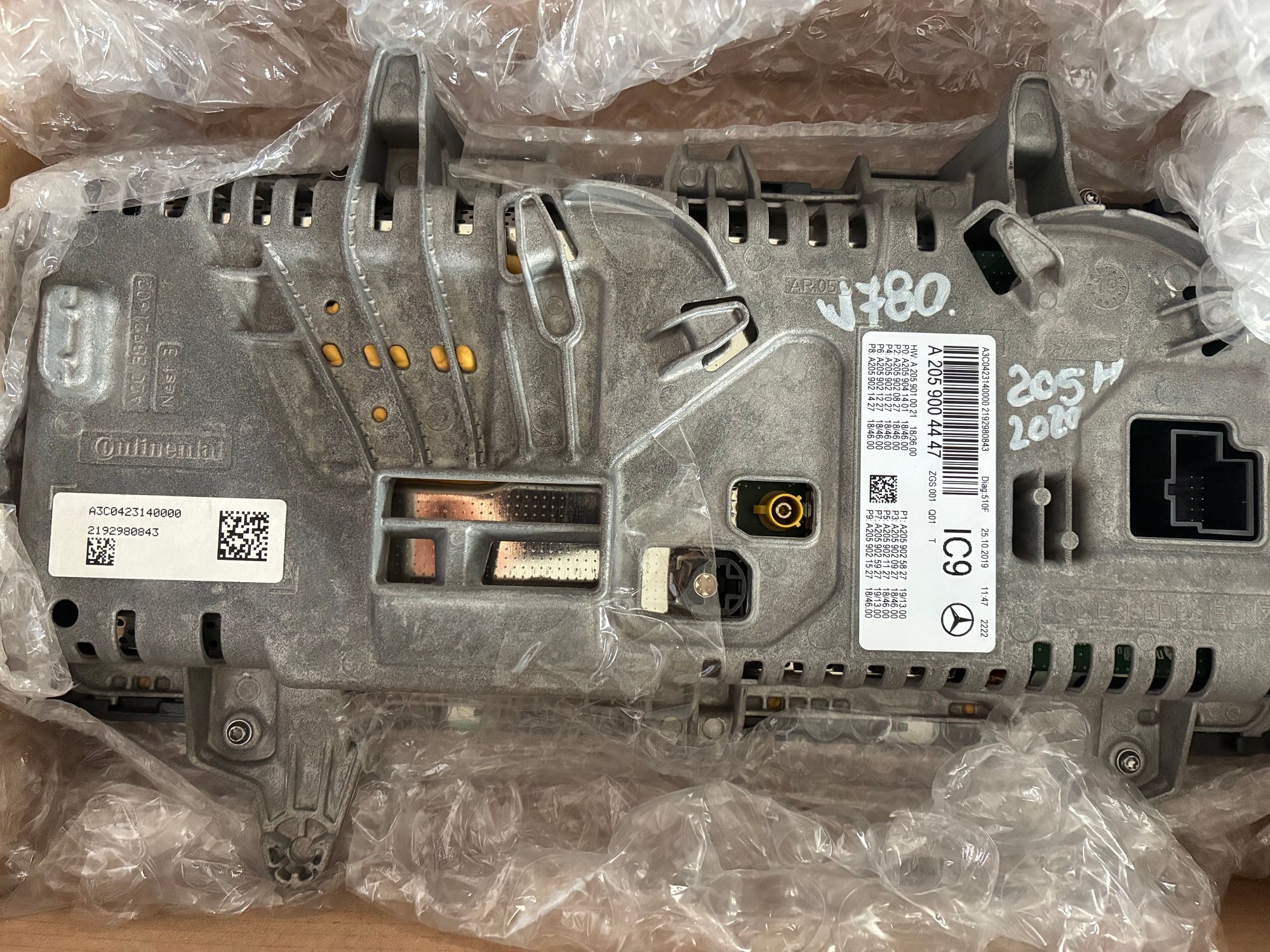 Audio Video/Electronics - Digital Display for W205 / W253 / ? - Used - All Years  All Models - All Years  All Models - Mechelen, Belgium