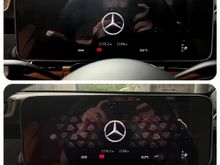 Maybach Startup Logo in Instrument Cluster