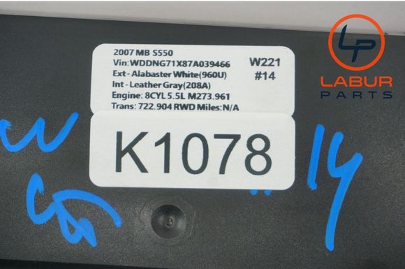 Vin# that the used acc module 