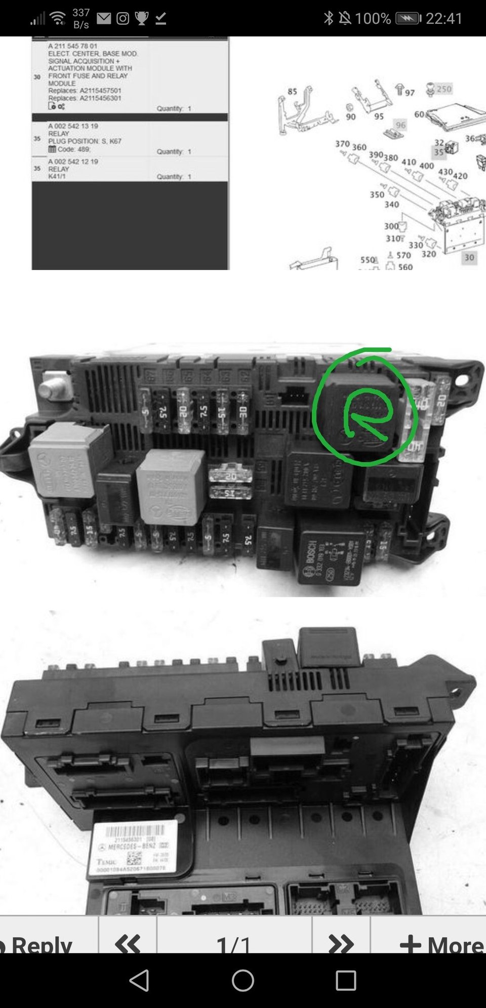 Airmatic relay location Forums