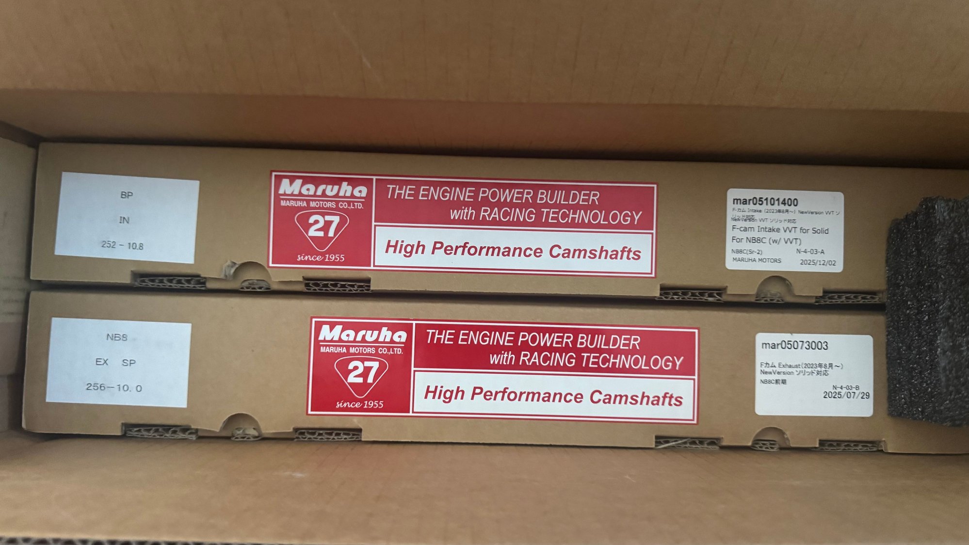 Are these considered mild or spicy noodles?