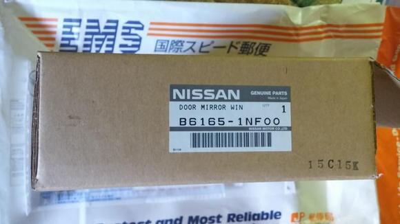 JDM OEM Mirror Winker kit