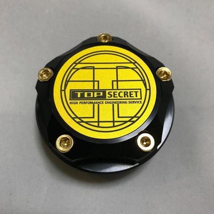 Stock pic stolen from JDM Ninja Parts because my pics are of the oil cap in its sealed packaging