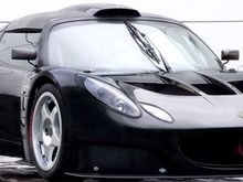 exige