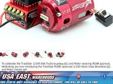 Trackstar 17p5 combo