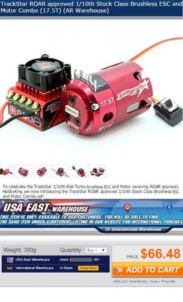 Trackstar 17p5 combo