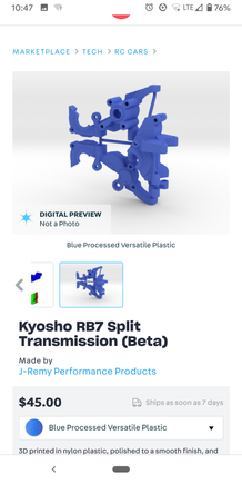 Shapeway