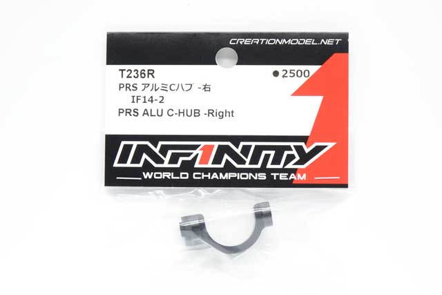 INFINITY IF14-2 - R/C Tech Forums