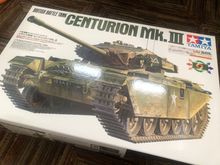 Box art. Like the M551 Sheridan Tamiya went back to a basic box. 