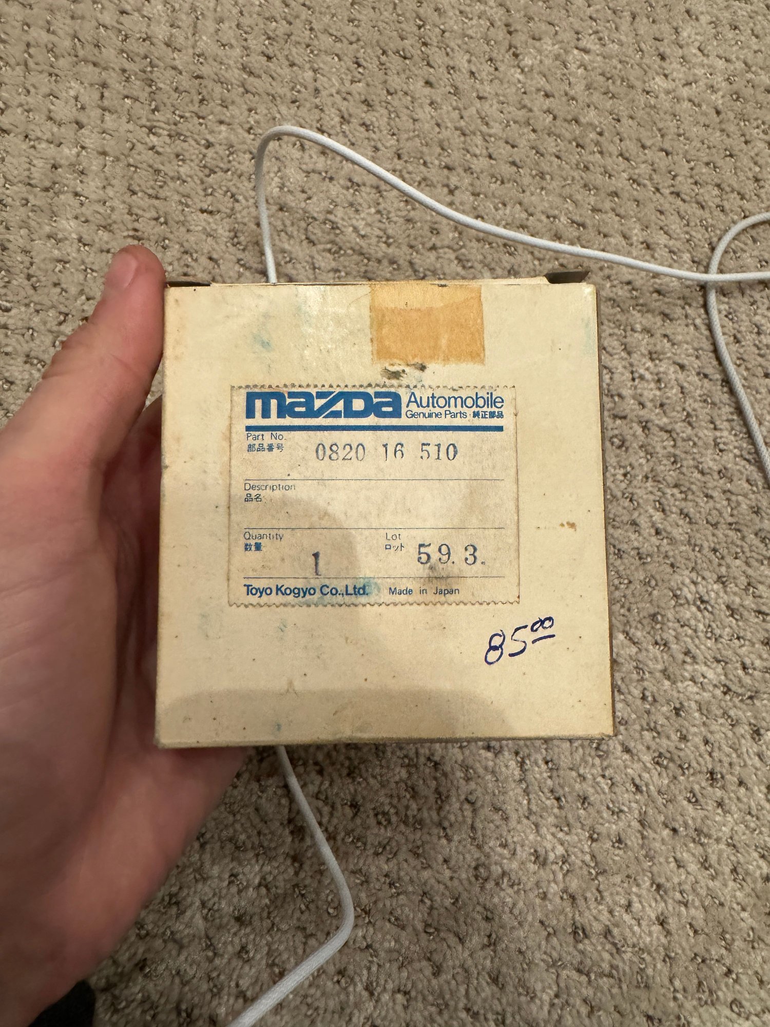 Drivetrain - NOS Clutch Release Bearing and Collar - New - 1971 to 1978 Mazda All Models - Watsonville, CA 95076, United States