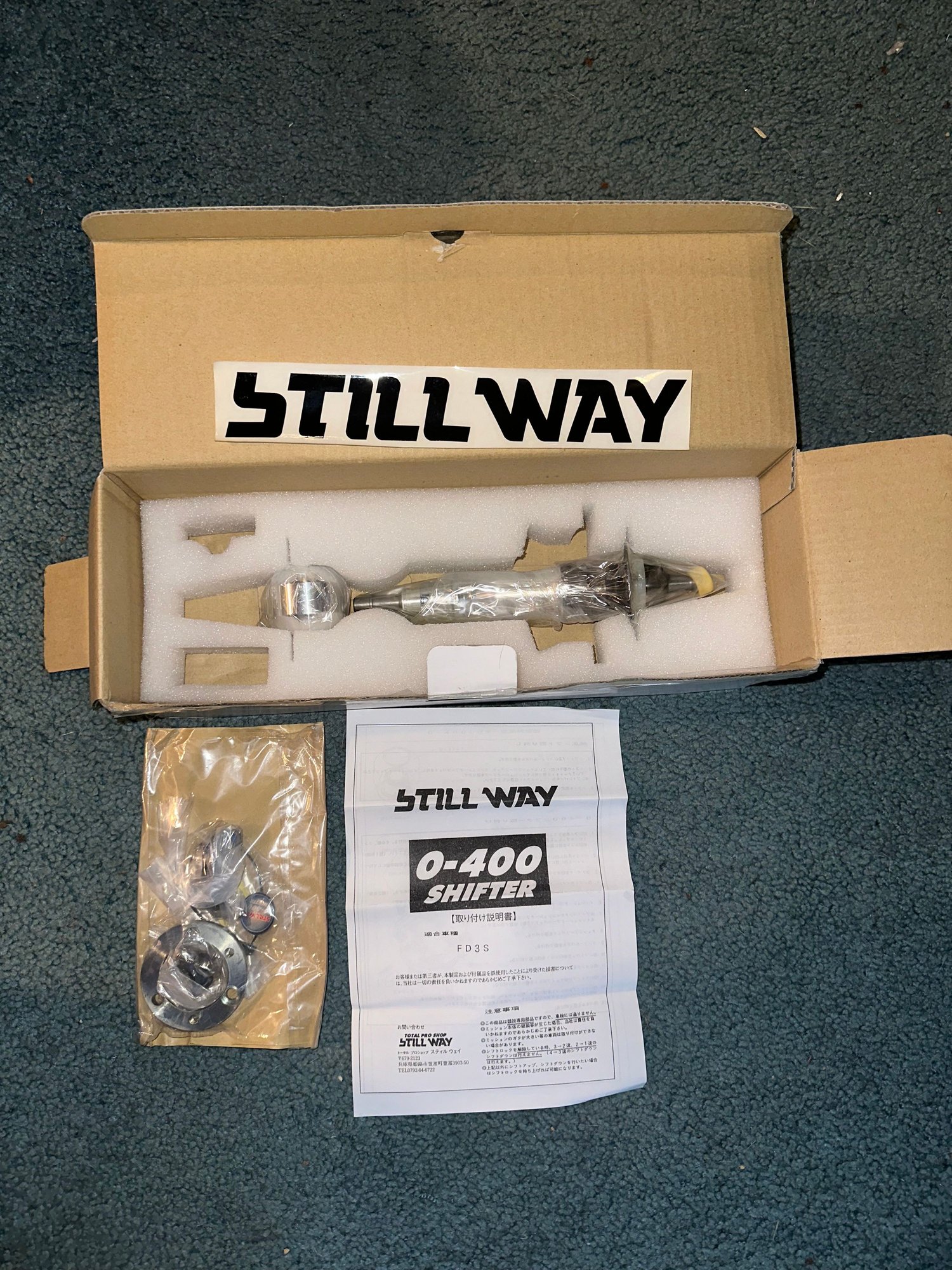 Drivetrain - Stillway shifter - New - 1993 to 2002 Mazda RX-7 - Sparta, NJ 07871, United States