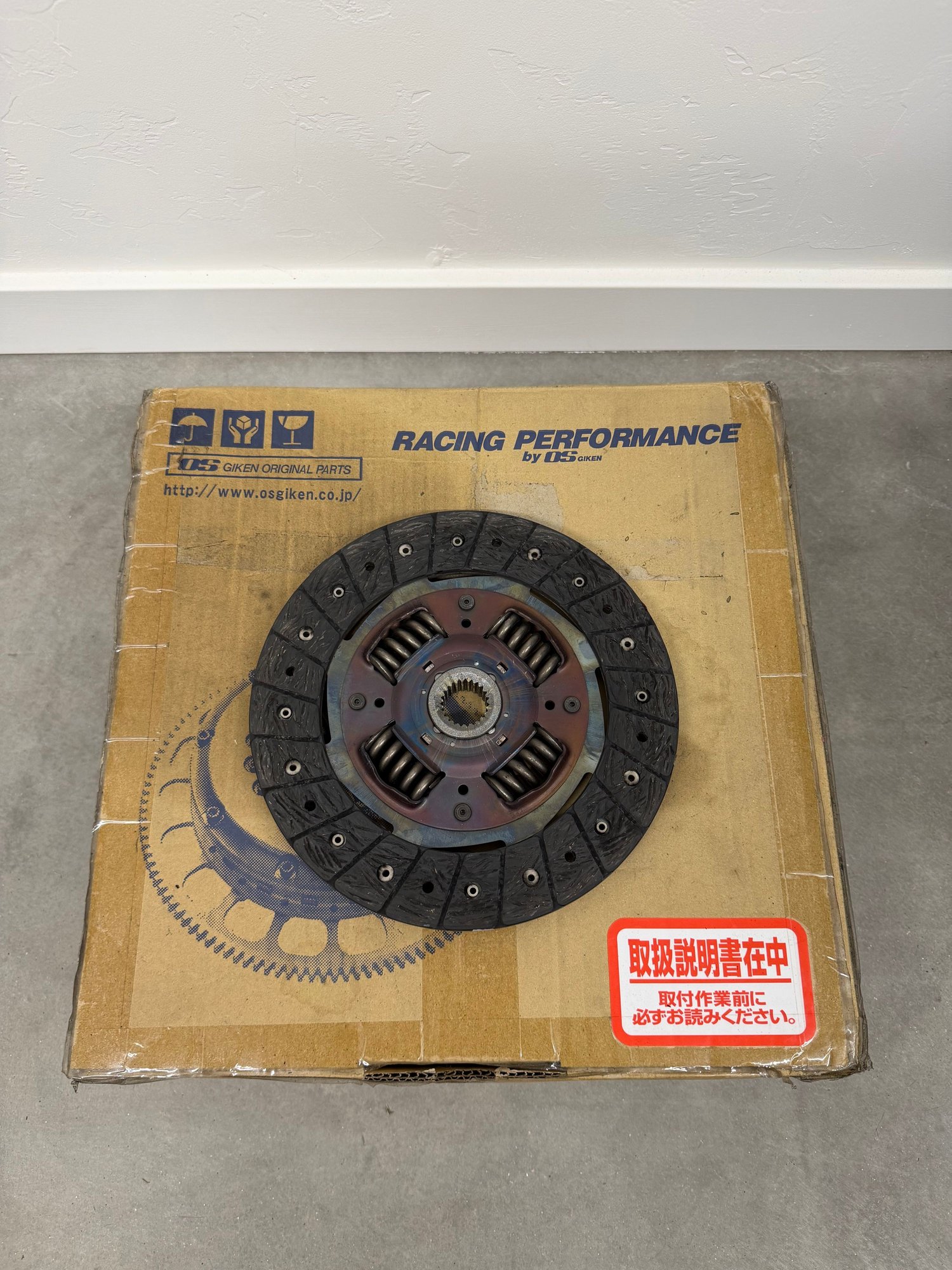 Miscellaneous - S5 FC Parts - Used - 1986 to 1991 Mazda RX-7 - Tucson, AZ 85747, United States