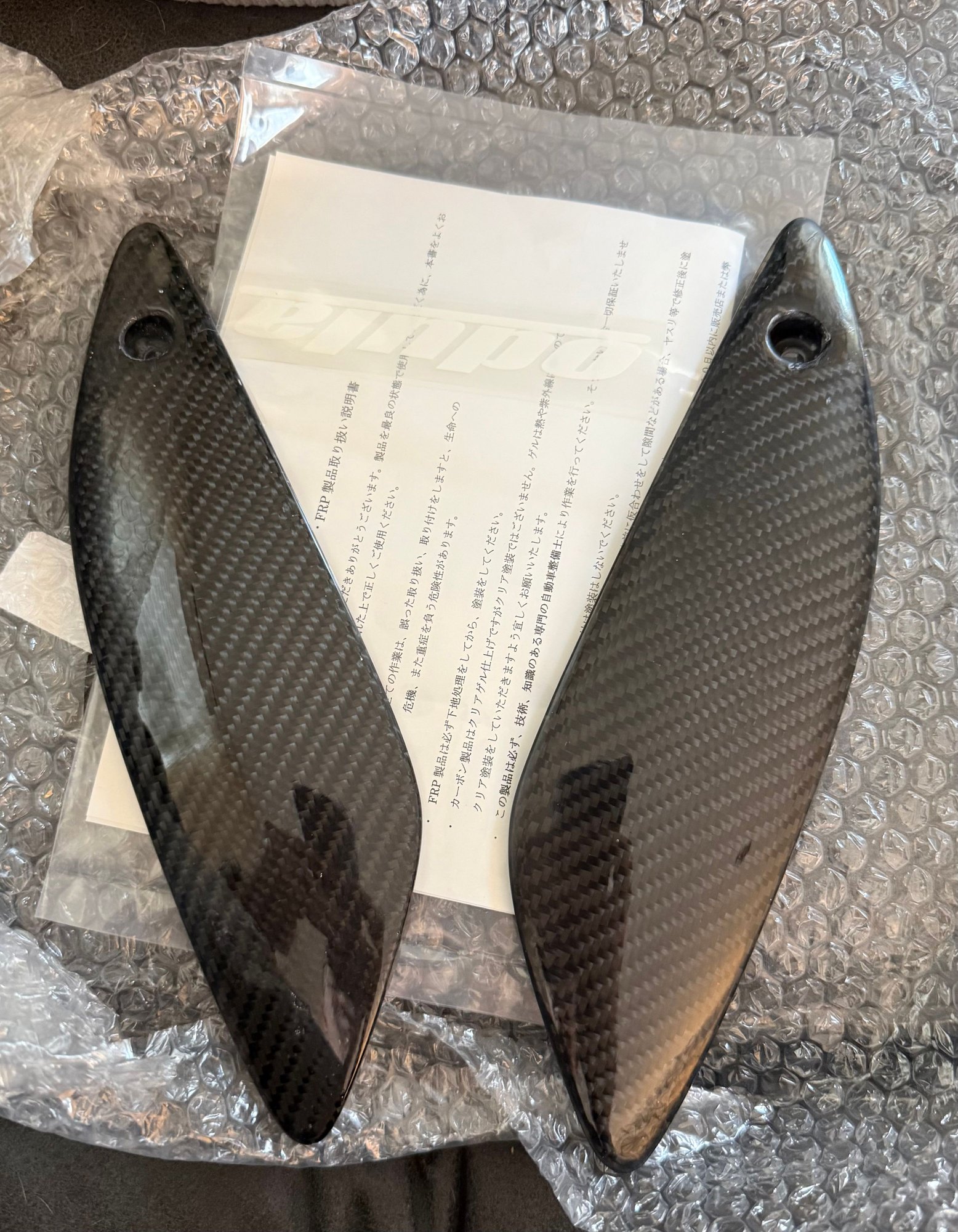 Accessories - FEED Parts NEW - New - 1993 to 2002 Mazda RX-7 - Indianapolis, IN 46202, United States