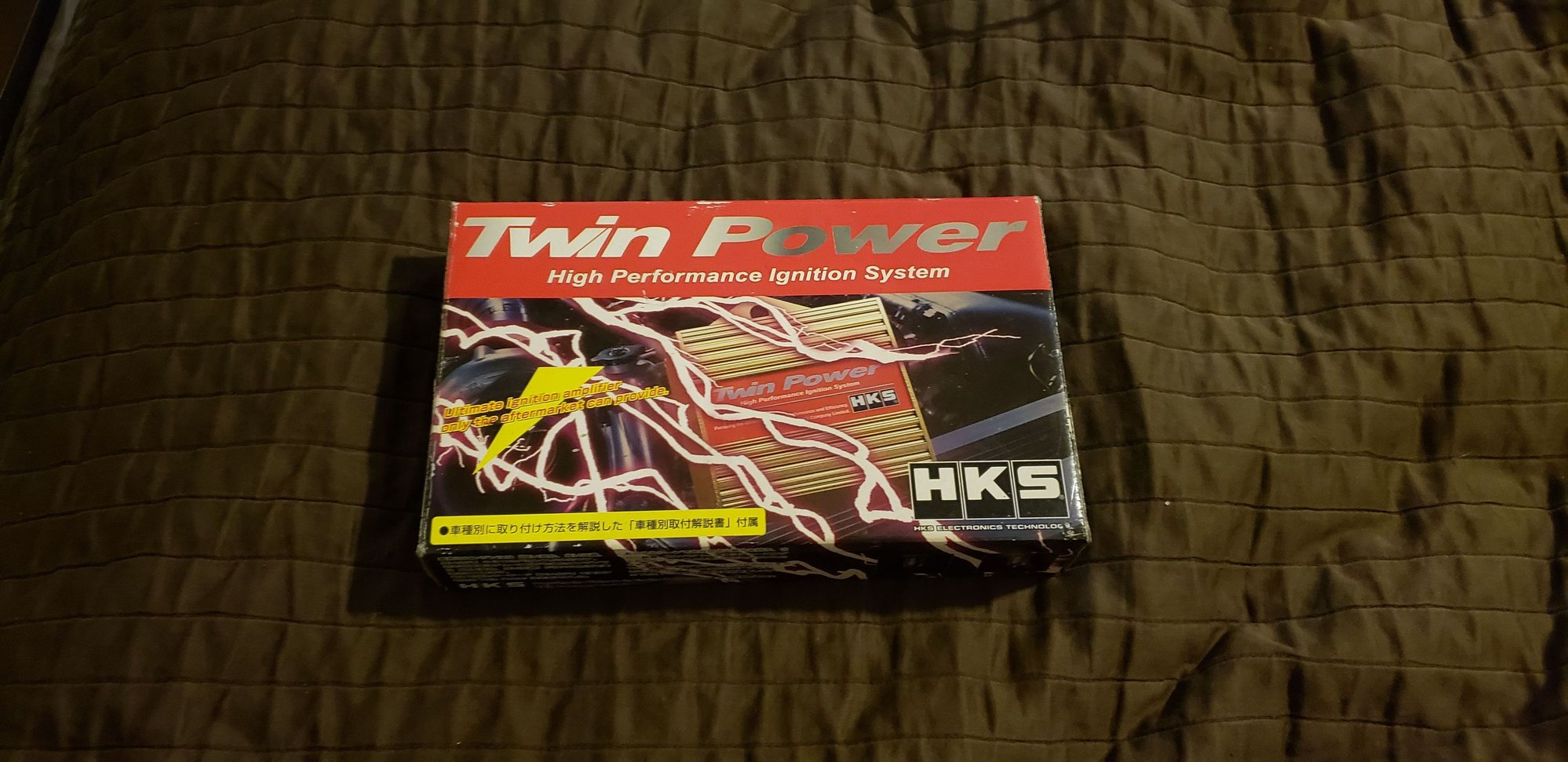 Engine - Electrical - HKS Twin Power - Used - 1993 to 2002 Mazda RX-7 - Portland, OR 97216, United States