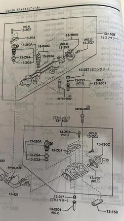 Injectors Parrs Ref. No.