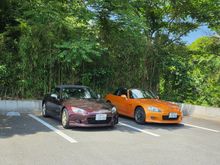 My S2K